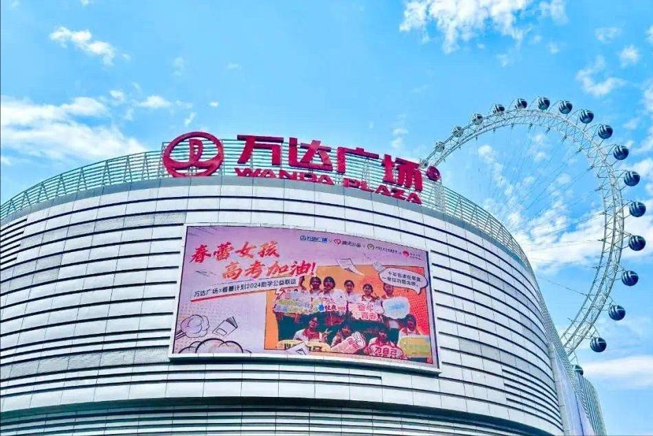 老王被限高，说到底，是老王真没钱吗？不是，是他不想退休，而有人就想他退而已。
过