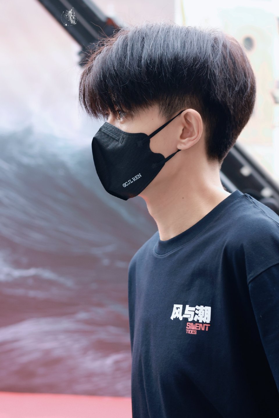 任嘉伦[超话]  12❥❥——𖠿𖥧𖥣｡˚🪁˚𝙍 .𝘼𝙡𝙡𝙚𝙣