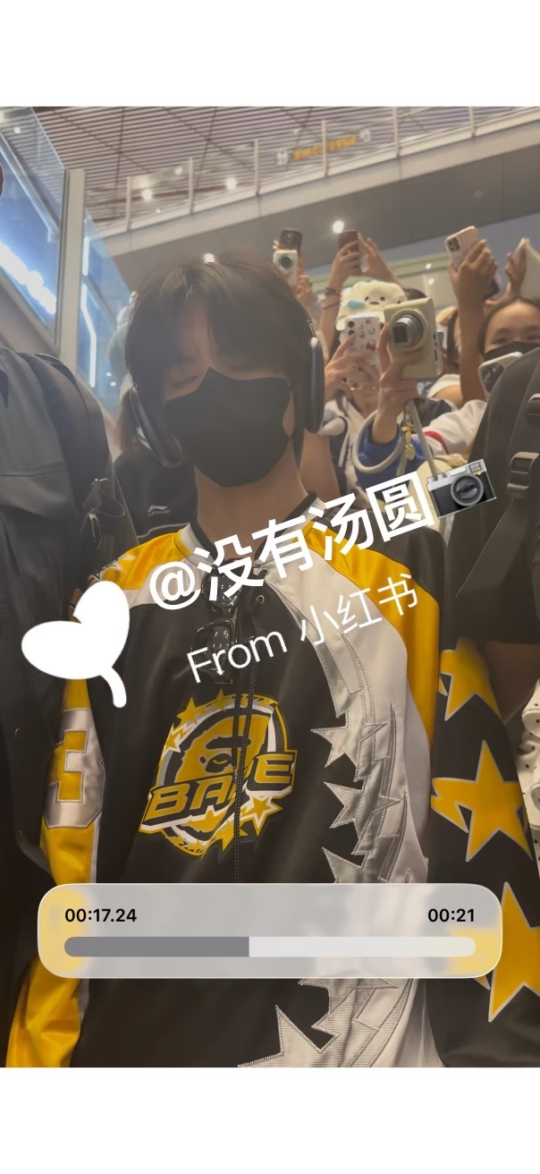 闭眼铮 ​​​