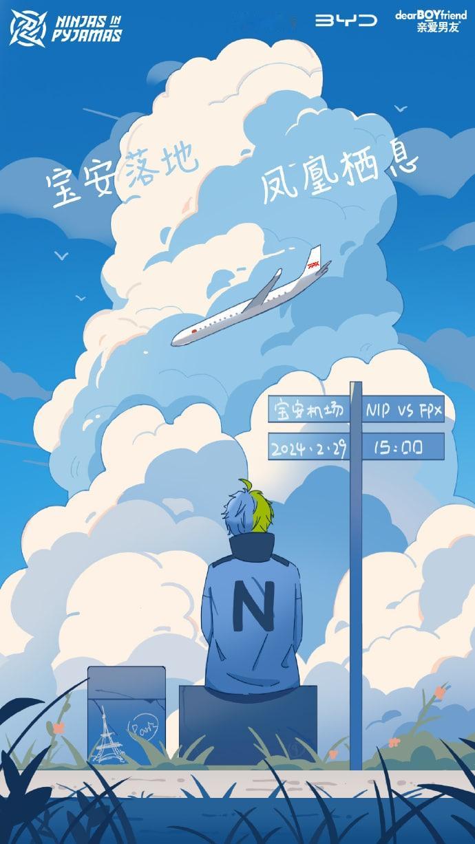 今日三场比赛，转换思路！春季赛赛程过半，近期的比赛也是爆冷不断，今天三场比赛又会