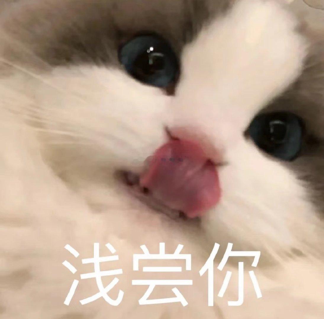 🐺真的是越来越坏了🐺很喜欢把我的腿架在肩膀上然后正面攻略我，巨shen！每次
