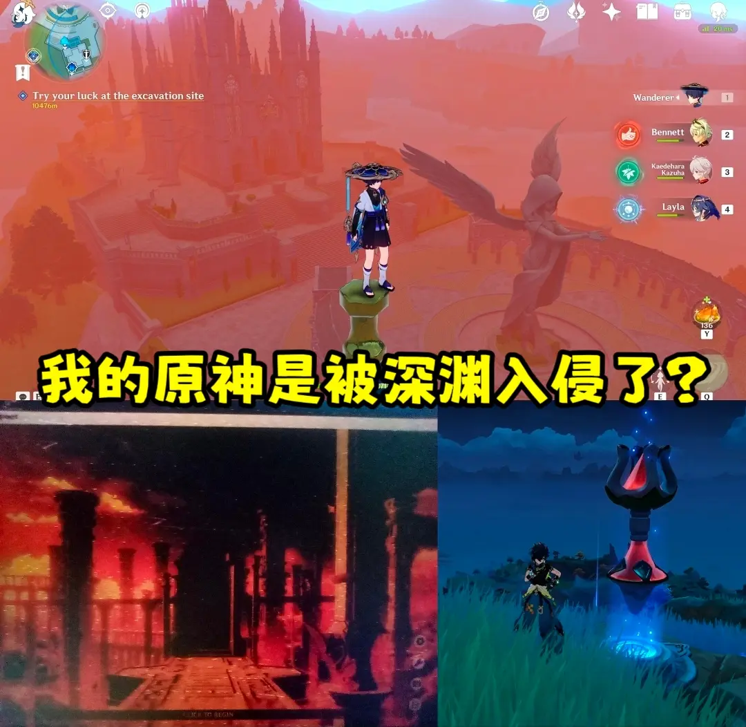 你玩原神还有什么奇怪的小习惯？ /reddit： Genshin_Im...