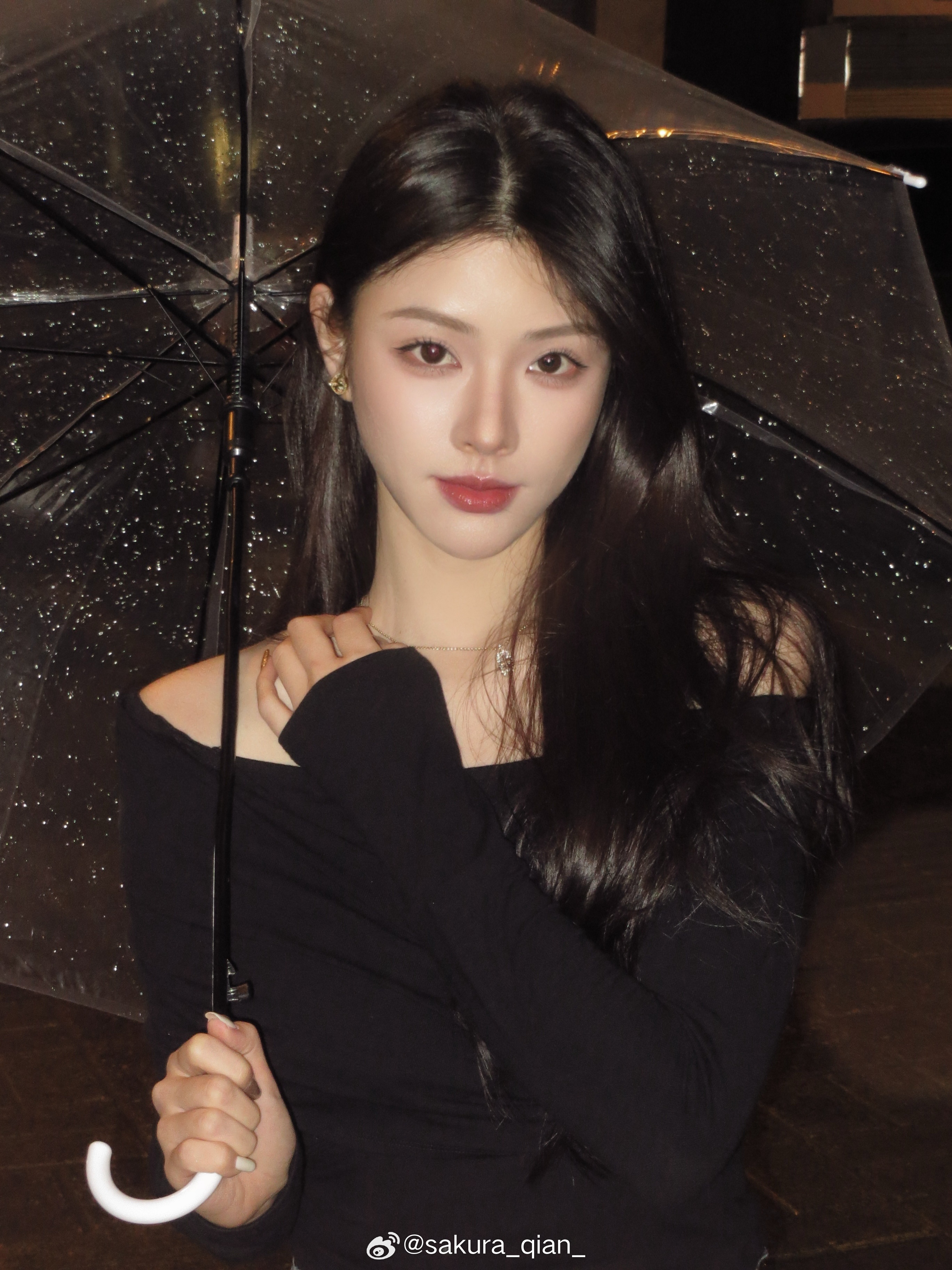 ☔️  ​​​