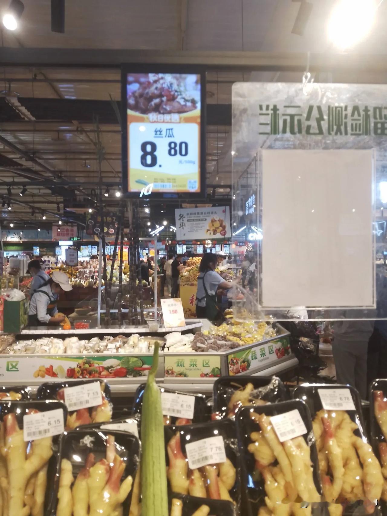 坐标：湖北黄冈市某县
今日超市菜价：#湖北生活超市# 丝瓜8.80元/市斤；苦瓜