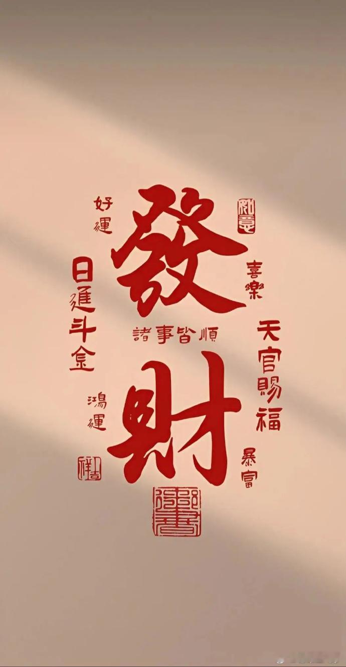 眼见长江趋大海，青天却似向西飞。时间：001 ⏰ 14:00联赛：日职联 广岛三