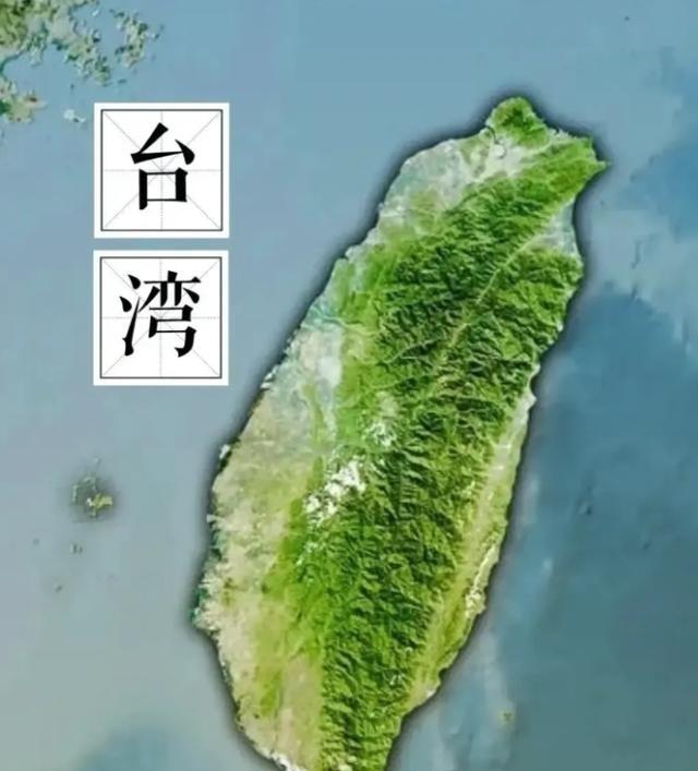 中国已经拔掉收复台湾的最后一根保险销！

这几天看台海，最扎眼的动静并不只在海峡