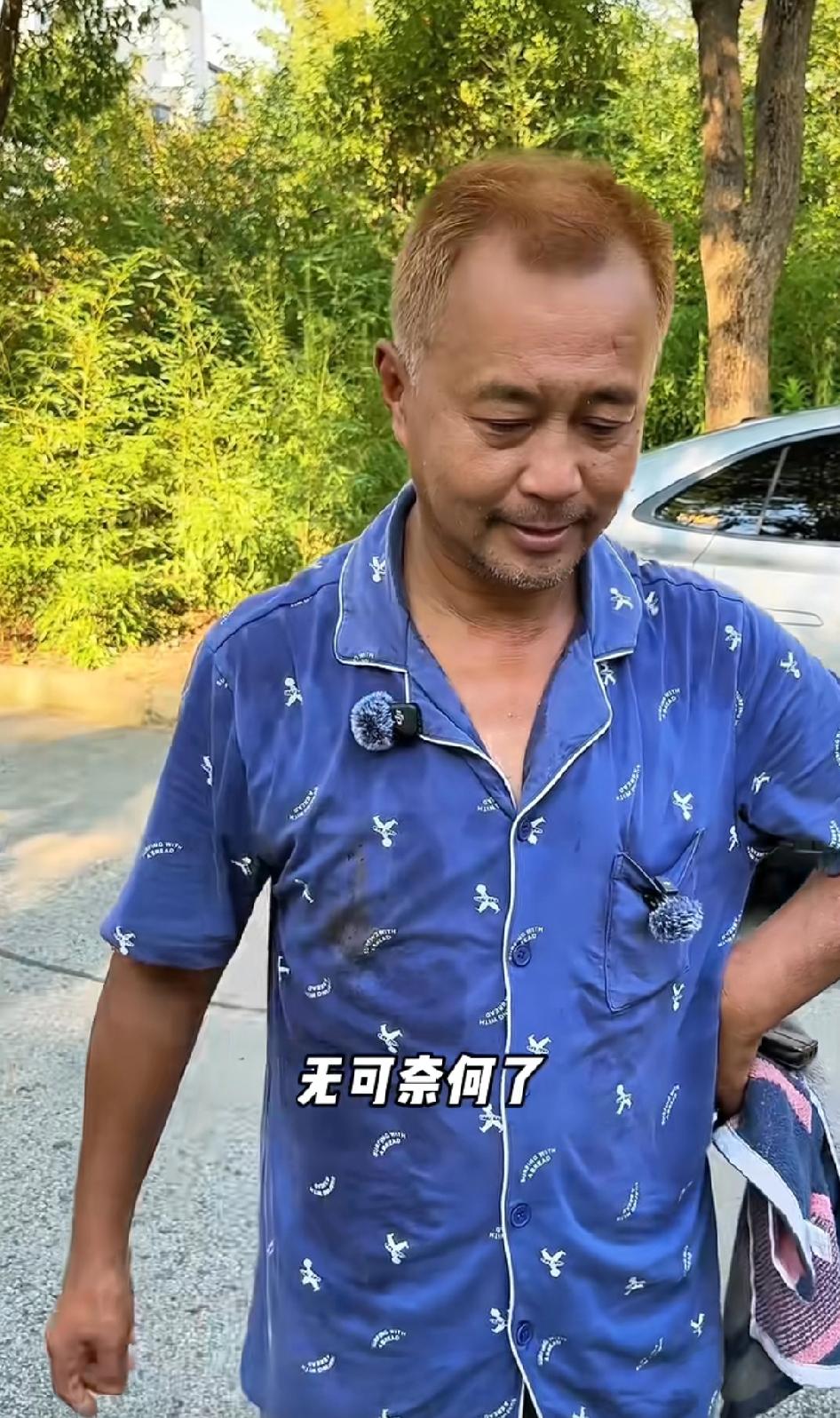 “昔年种柳，依依汉南 ,今看摇落，凄怆江潭，树犹如此，人何以堪!”人老了无可奈何
