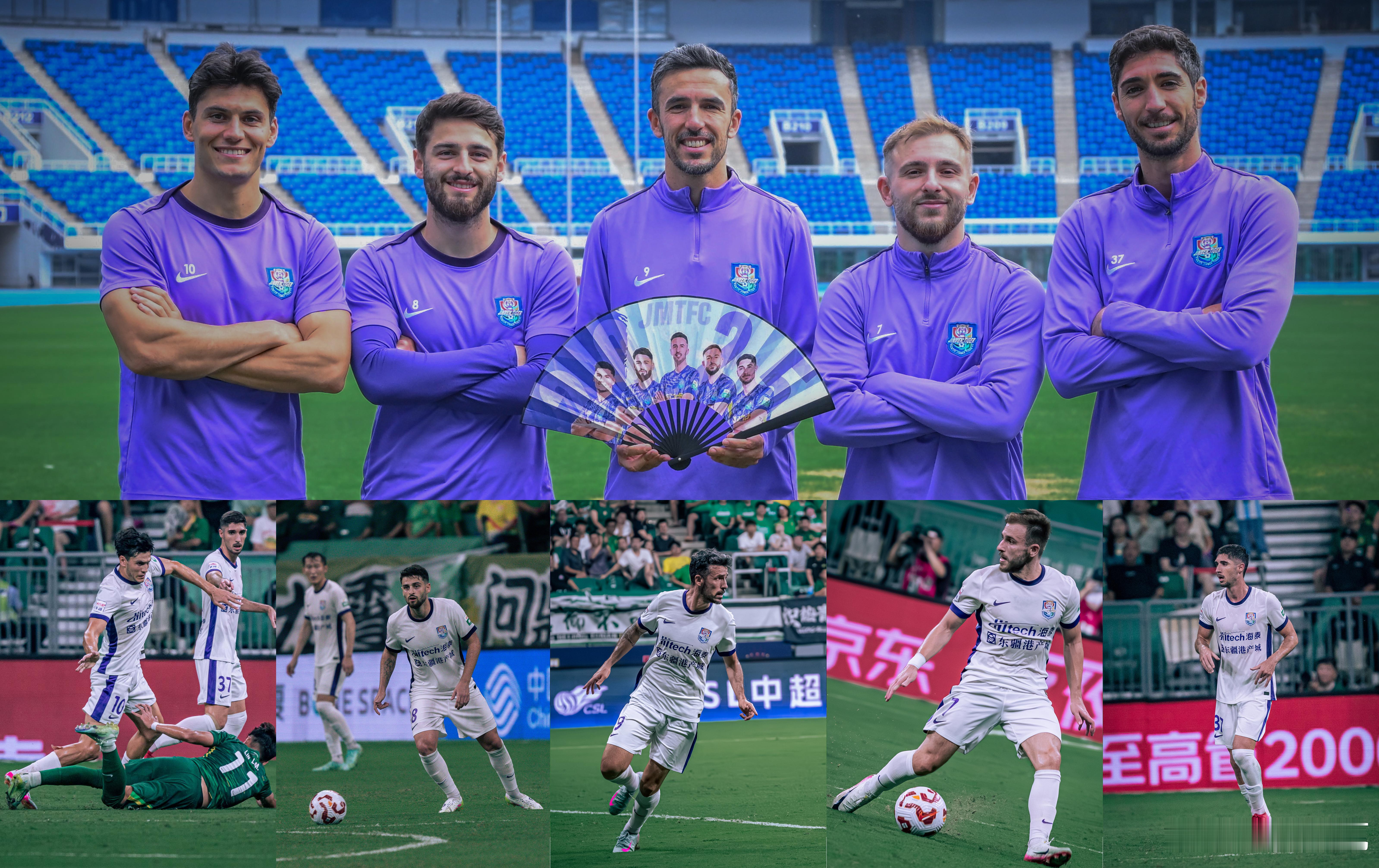 📸Via：Suke🏟️Mark：北京工人体育场📅Date：2025.08.