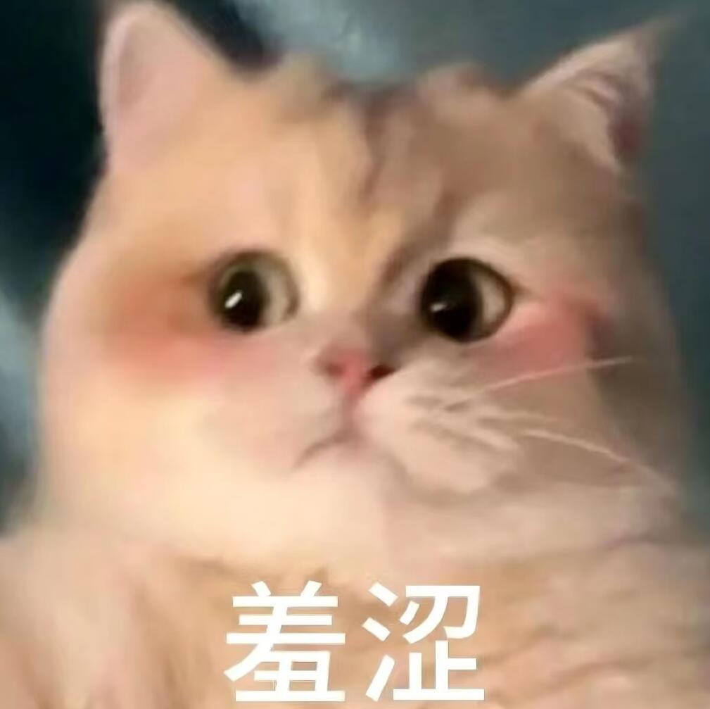 吴宣仪wxy吴宣仪叶星星 昨天的超喜欢和发萜还有今天的超喜欢底数都在这里了哟，最