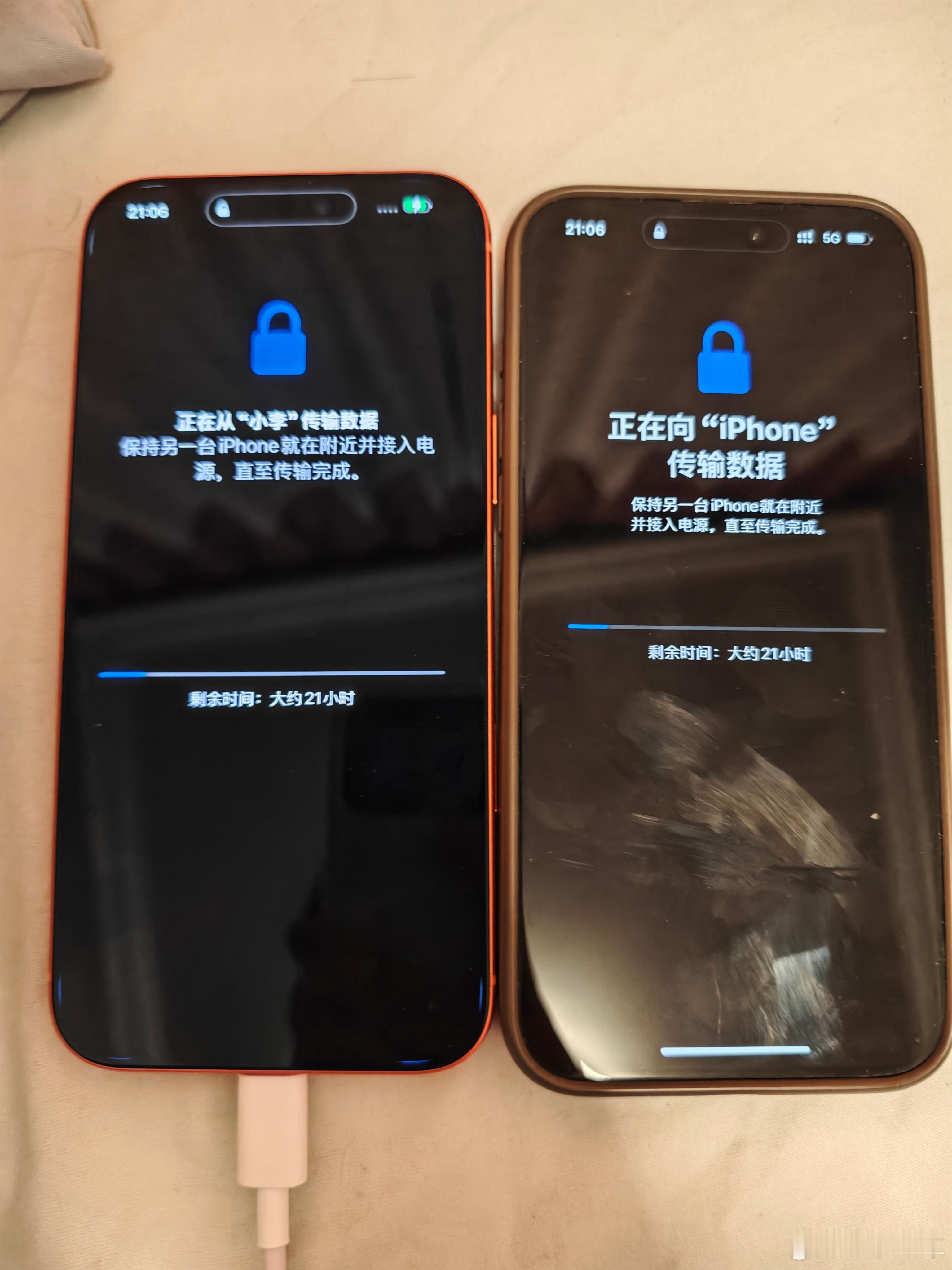 苹果倒个数据居然要21个小时，这段时间就不能用手机了吗，在线请教一下有没有什么好
