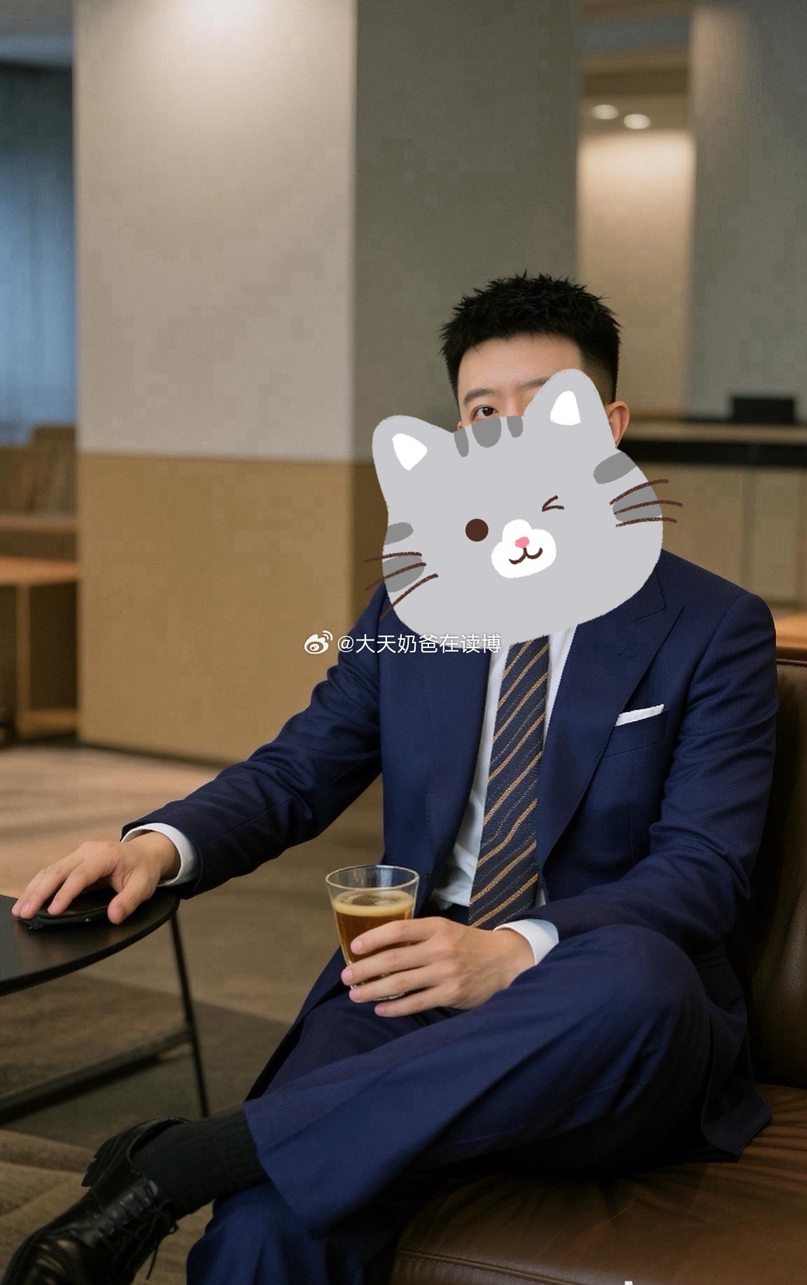 痴迷了