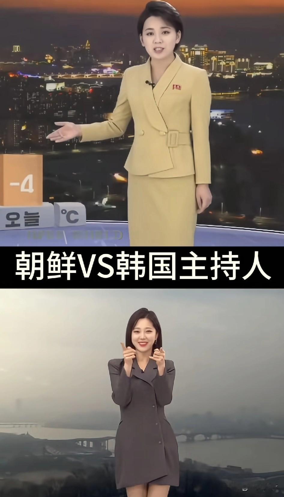朝鲜天气预报主持人和韩国天气预报主持人的不同。
近日，有网友晒出朝鲜主持人和韩国
