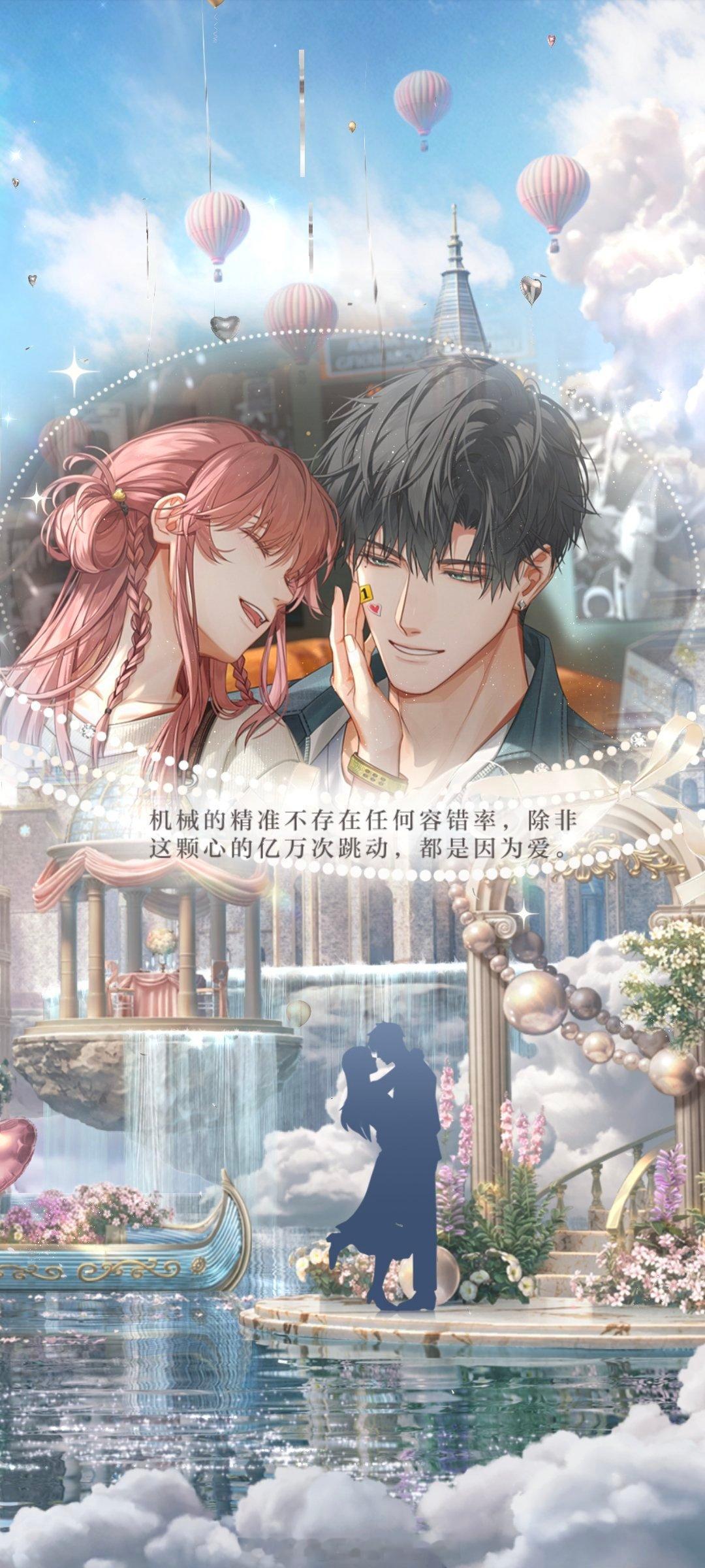 好看…… 