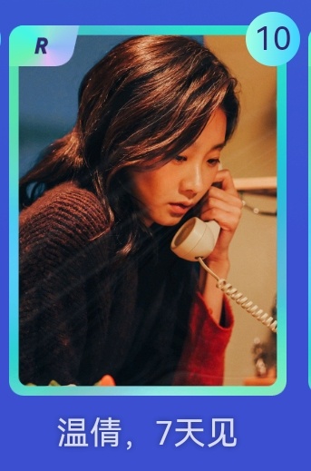 ohno[拜拜] ​​​