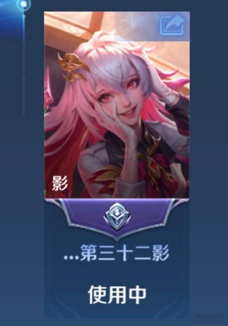 你说多少 