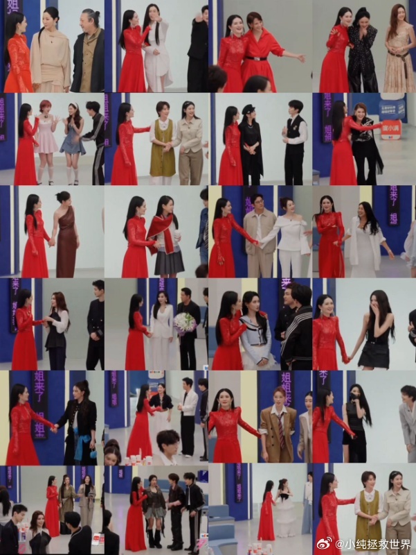 谢娜垫话直至转场完成女主持人也得乘风破浪吗真性情的娜姐太讨喜，转场空档不尬聊，用