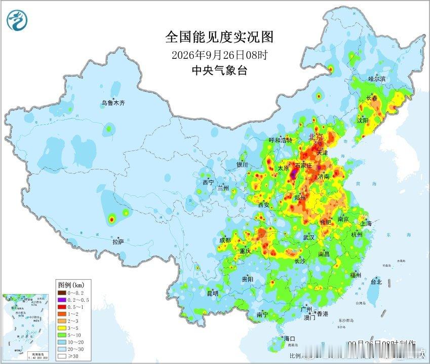 【大雾】今晨在河北山东山西湖北等地出现大雾。河北香河6时能见度48米，出现特强浓