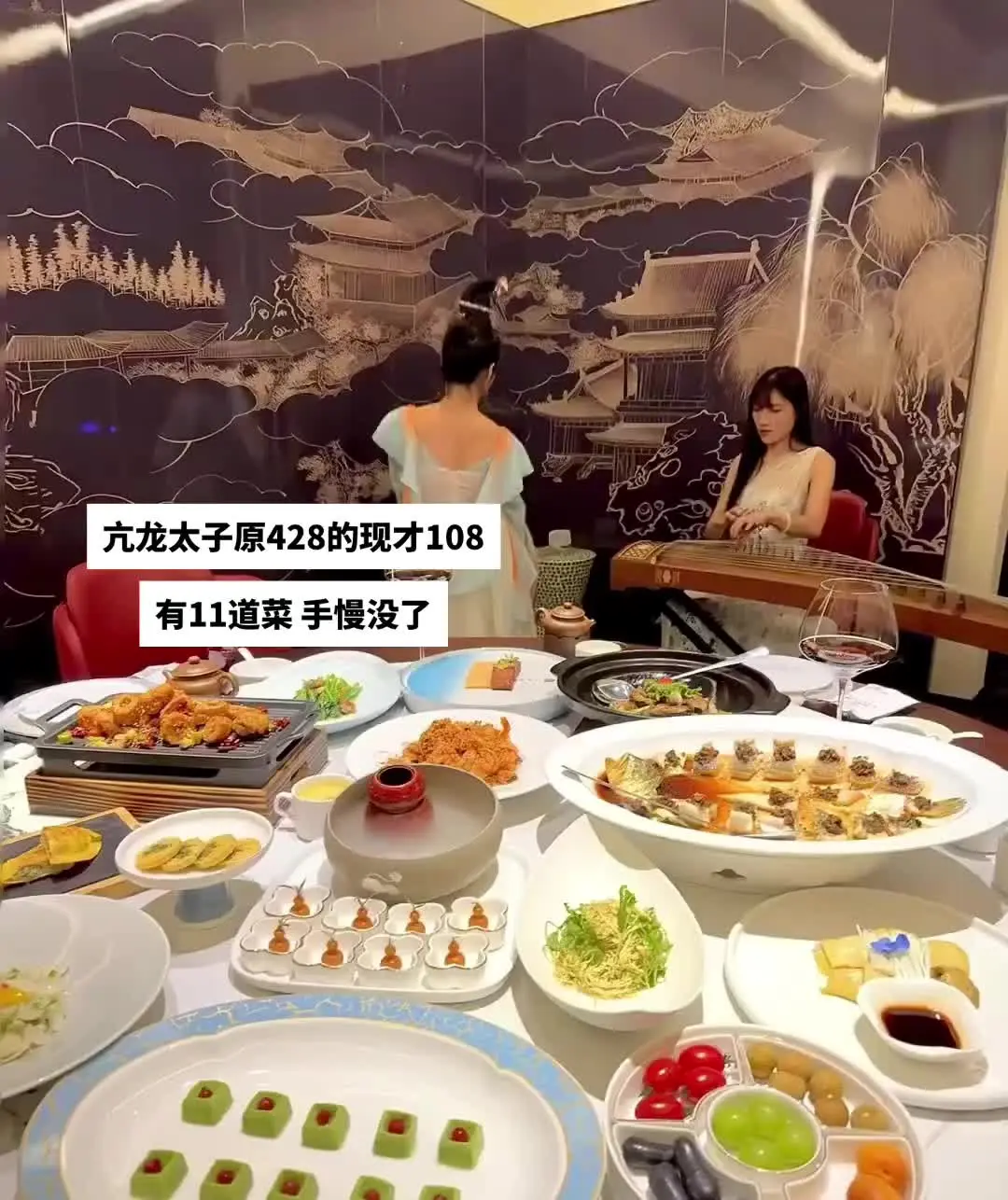 家宴私房菜 聚餐聚会 氛围感餐厅打卡 情侣约会必去餐厅推荐 团建聚会