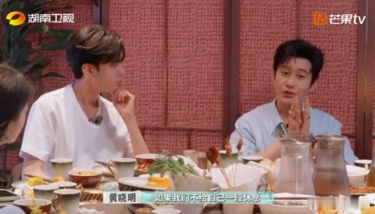 黄晓明[超话]黄晓明营业也要有松弛感晓明哥开店首日总结：忙归忙，火锅得吃，松弛感