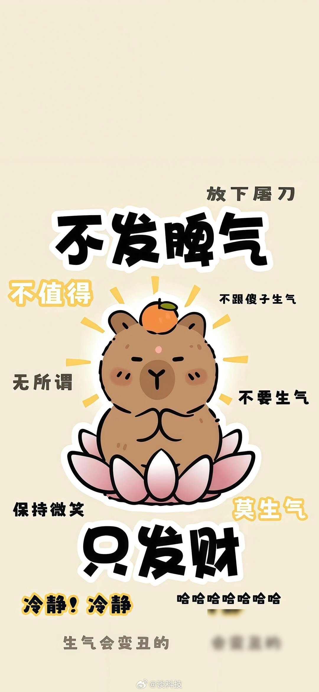 最近美国那边又搞了一轮科技泡沫炒作，想通过资本市场收割全球。但说实话，这套路越来