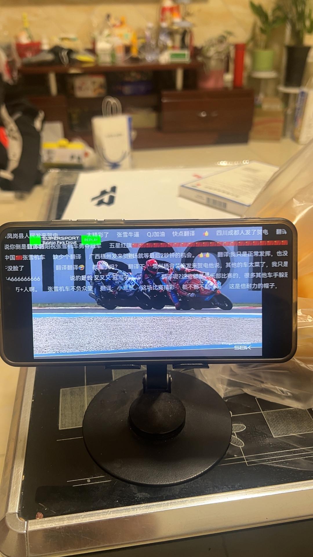 张雪机车 WSBK 张雪820RR 张雪牛逼