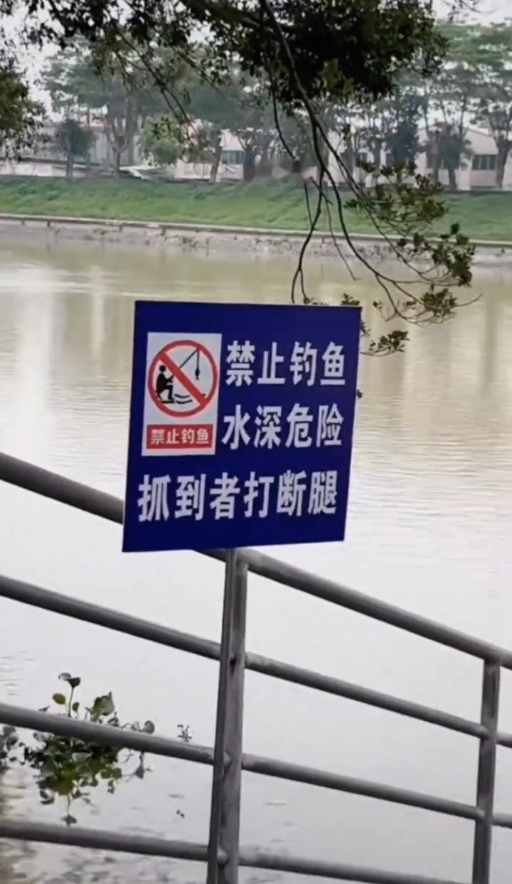 前段时间我们这有个男子晚上喝多了，人掉进路边水塘淹死了，死者家属居然把水塘主人给