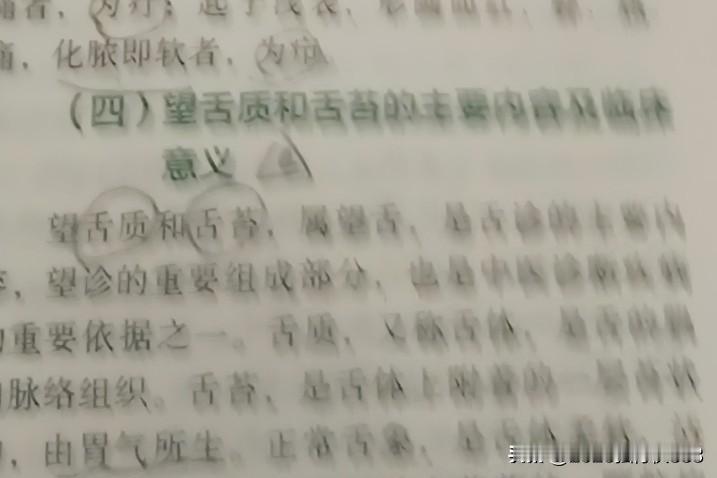 执业药师报名了，和两年前一样，只报了两科！不由感慨——今时不同往日啊，自己是越混