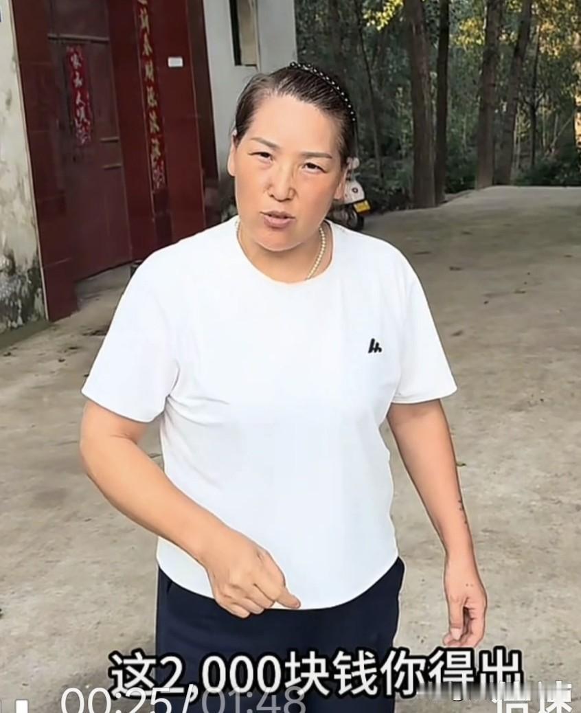 小故事！
    大飞鉴于 他爸老谢头近期的表现，打算 不再让老爸喂鸡了。以往 