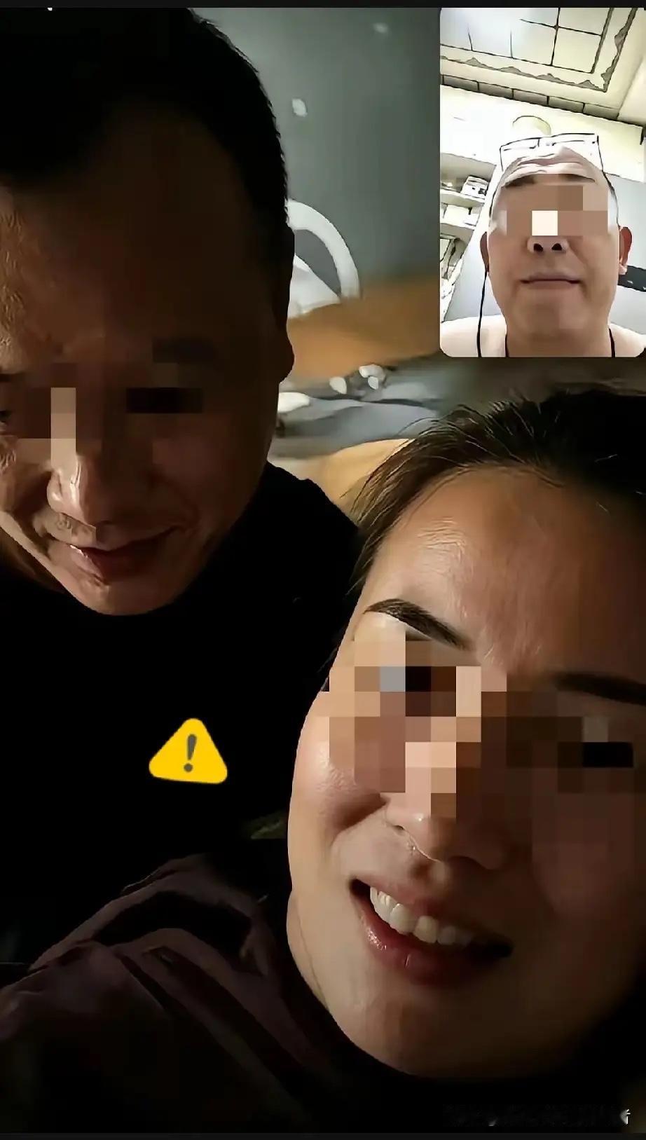 这是男人一生的痛。
一男子和外出工作的妻子视频，妻子的房间突然出现一个男人的声音