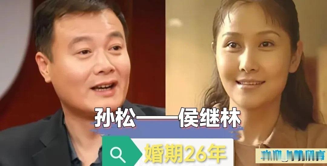 娱乐圈里也有白头偕老的爱情。这些夫妻，结婚最短的也有20多年了，最长的甚至已经携