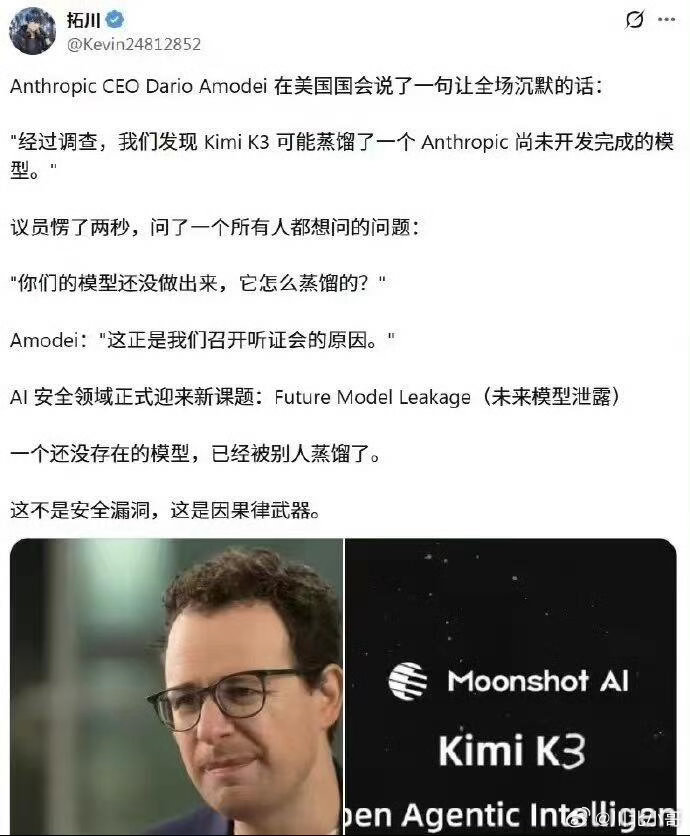 看到一个有趣的帖子：在美国人那里，中国人是神一样的存在。否则，无法解释中国人能够