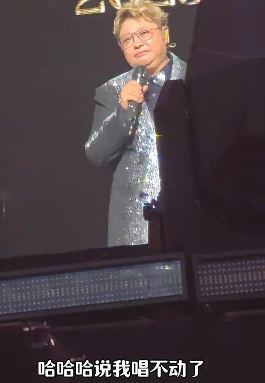 54岁的韩红唱功被质疑退步，演唱会上清唱《青藏高原》证明实力，张学友该学习学习…