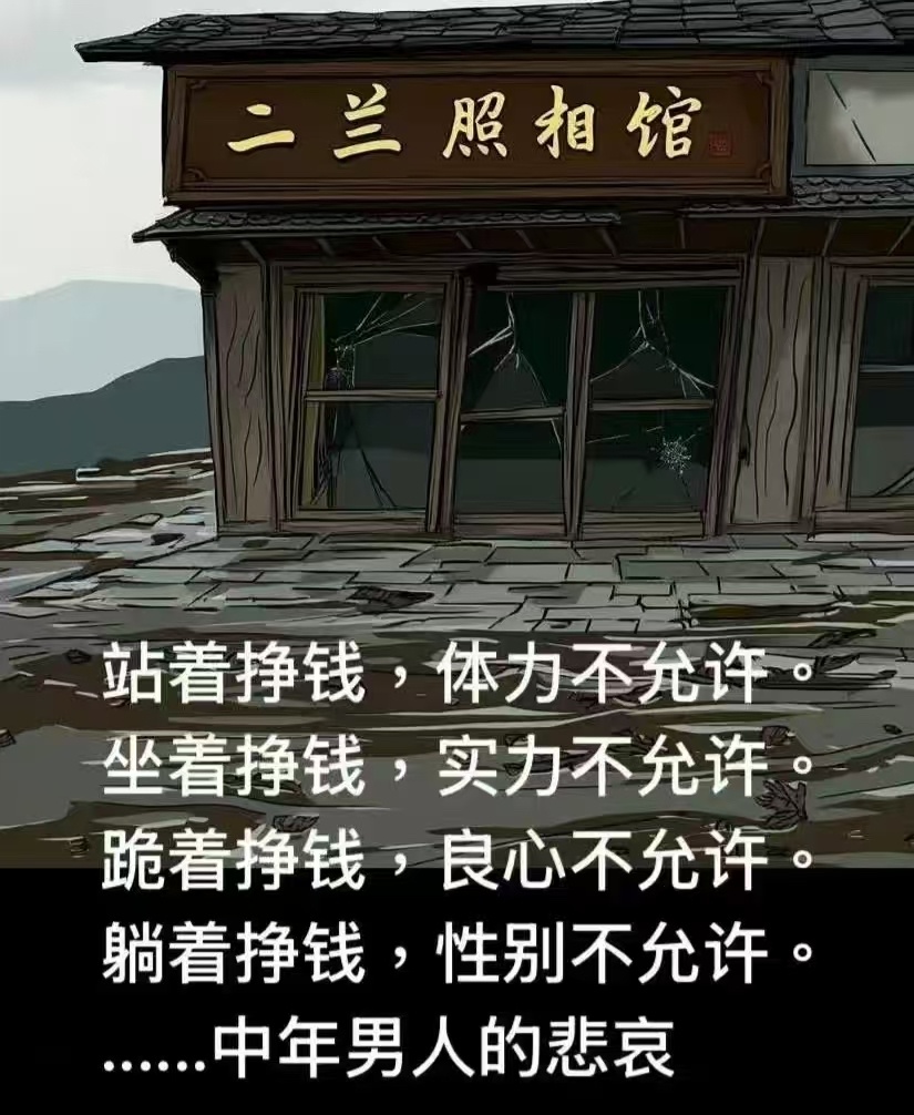 [流汗][流汗] ​​​