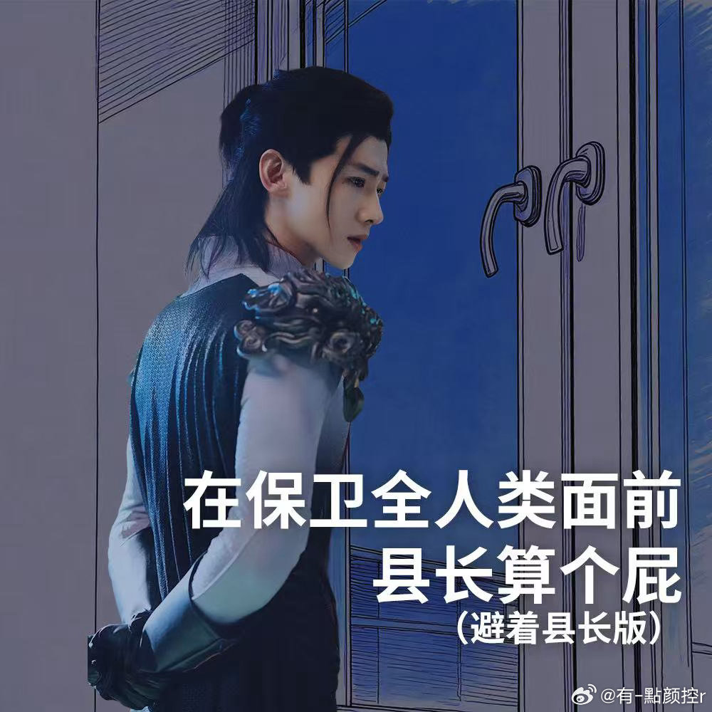 于洋谁教你这么给白敬亭搓澡的 观众送搓澡巾的初衷是“把电影里人情世故的油腻味搓掉