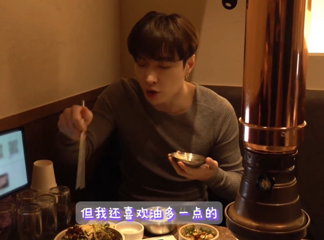 张艺兴也是老吃家啊张艺兴的吃 vlog 别太过分！米饭配烤肉 + 大酱汤还加炸洋