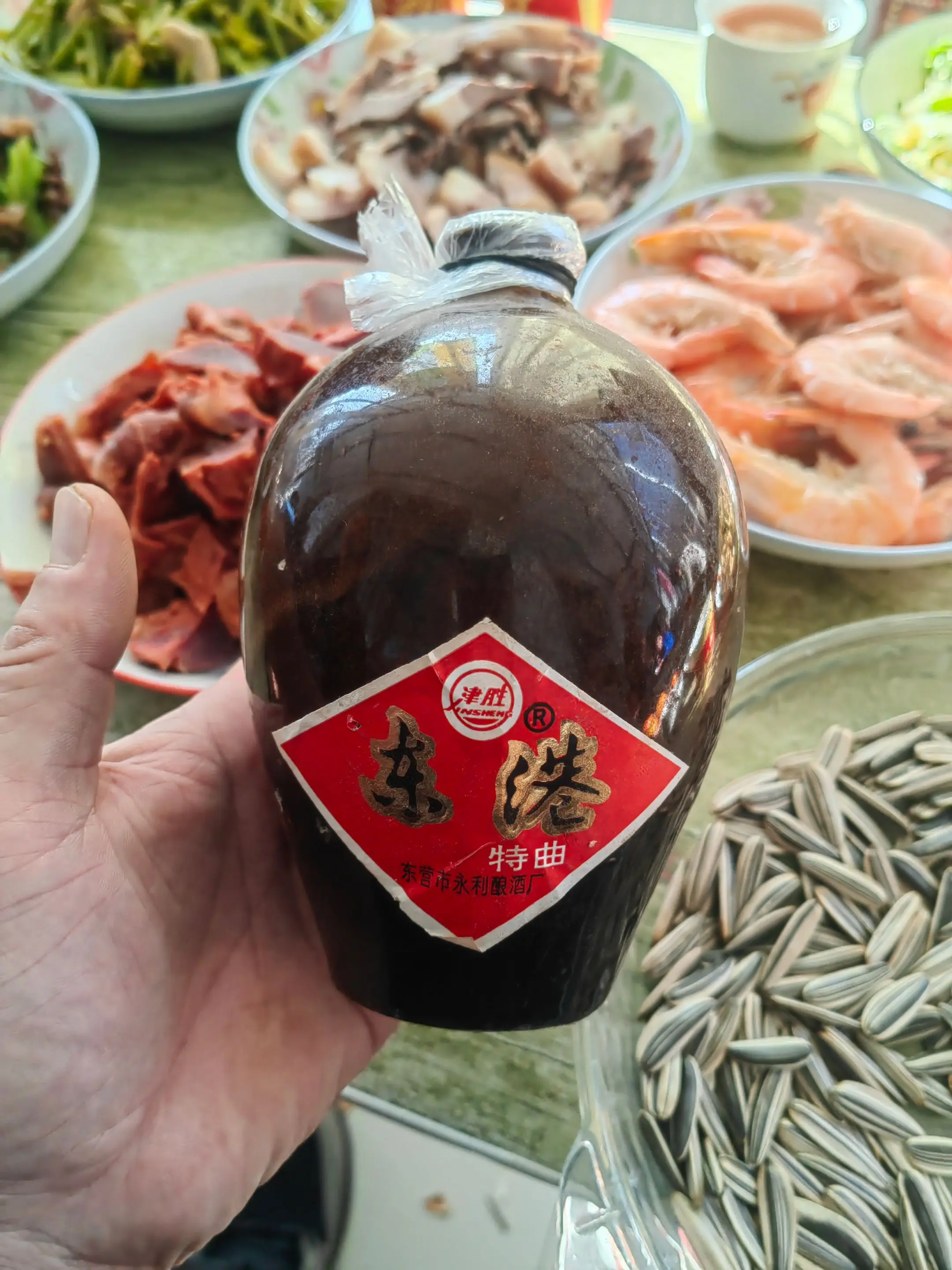 有没有认识的？