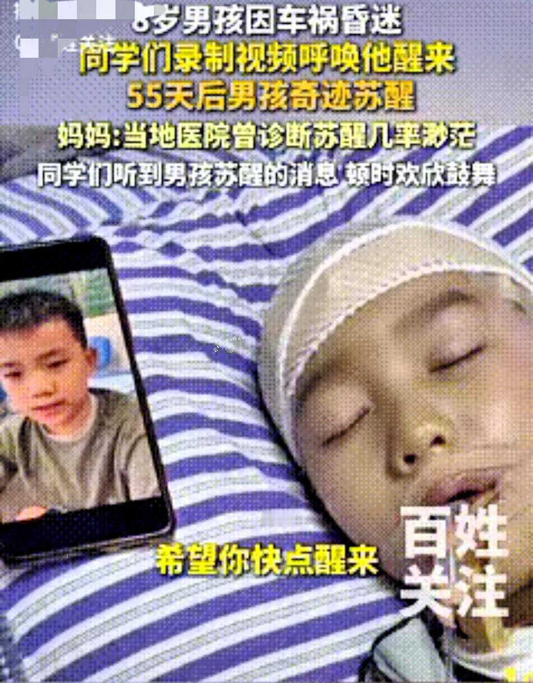 医学的尽头到底是什么？不是冰冷的仪器和诊断书，而是一群人拼尽全力的不放弃！
 