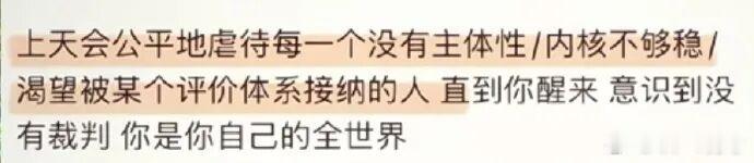 前两天看有篇文章讲“荣耀原始股东”犹豫要不要退股。所谓原始股东就是指员工的ESO