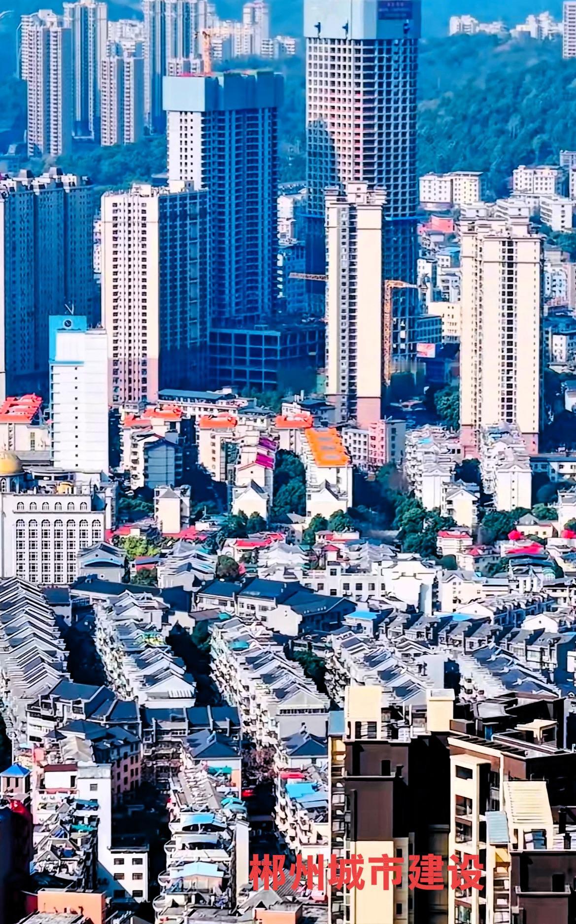 说实话，郴州2024年，人口虽然只有400多万，GDP3000多亿，但郴州的城市