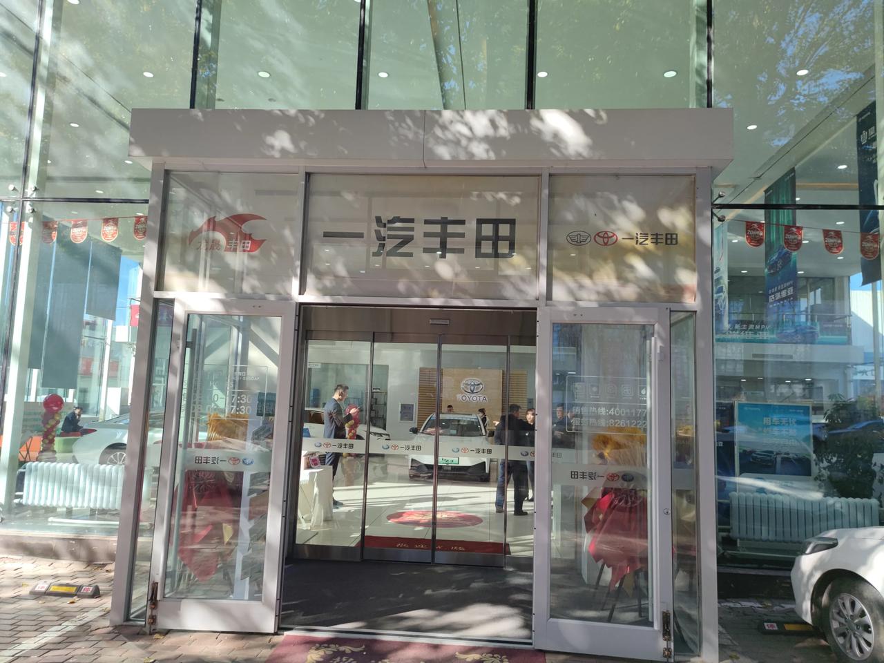 总觉得家里的这款长城h6有点儿车身太长，4m6的，今天胆战心惊的练了半天车，总觉