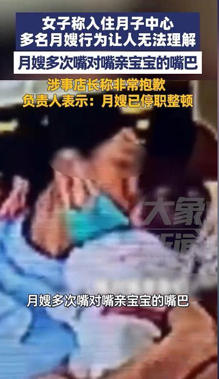 5 月 9 日，郑州惠济区，一对 90 后小夫妻花了近四万块，住进了当地一家口碑