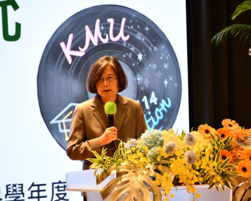 台湾地区前领导人蔡英文发表声明：

据中国台湾网 6 月 13 日消息，台湾地区