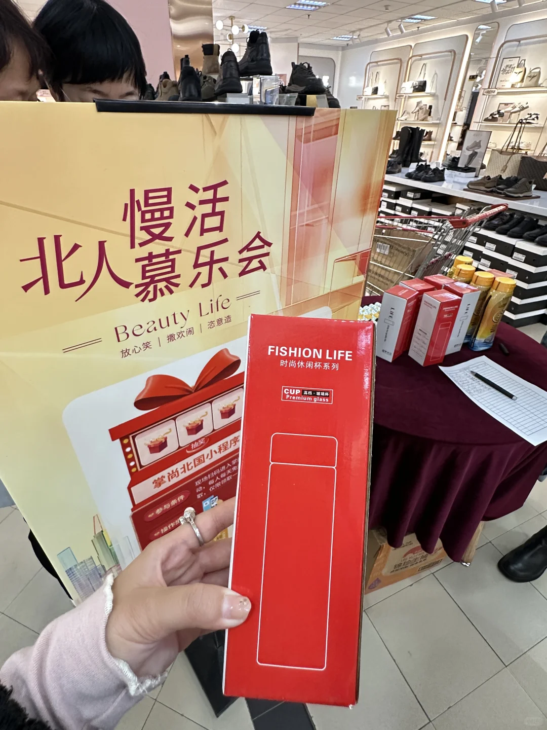 石家庄！！！下班就冲来了！！！免费领🆓..