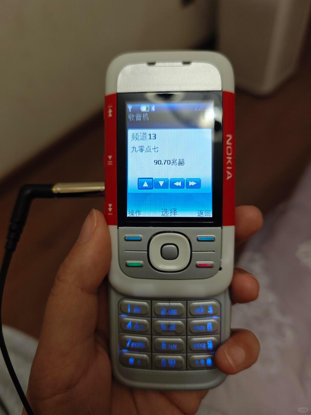 还能听收音机