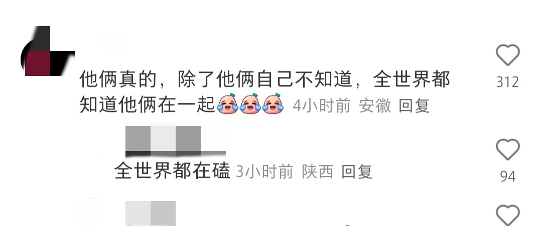 🤡莎头cpg ​​​