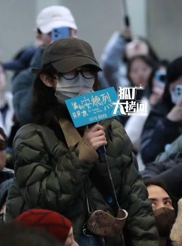 张子枫看安德烈五味杂陈张子枫说“很久没看到这么克制又流动的情感了”，这种不刻意煽