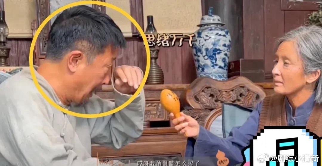 无论剧里剧外，林永健都是真是疼杨幂！而且能感觉到就是那种长辈的疼爱当林永健看到杨