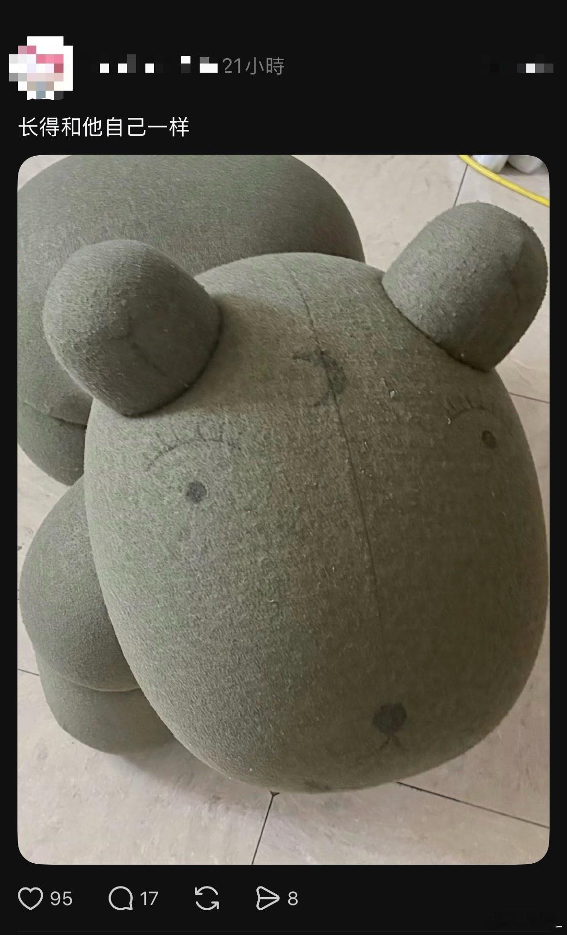 “同样有一双让人感到害怕的眼睛”和苏新皓共赴耀眼盛夏 | Prada品牌大使苏新