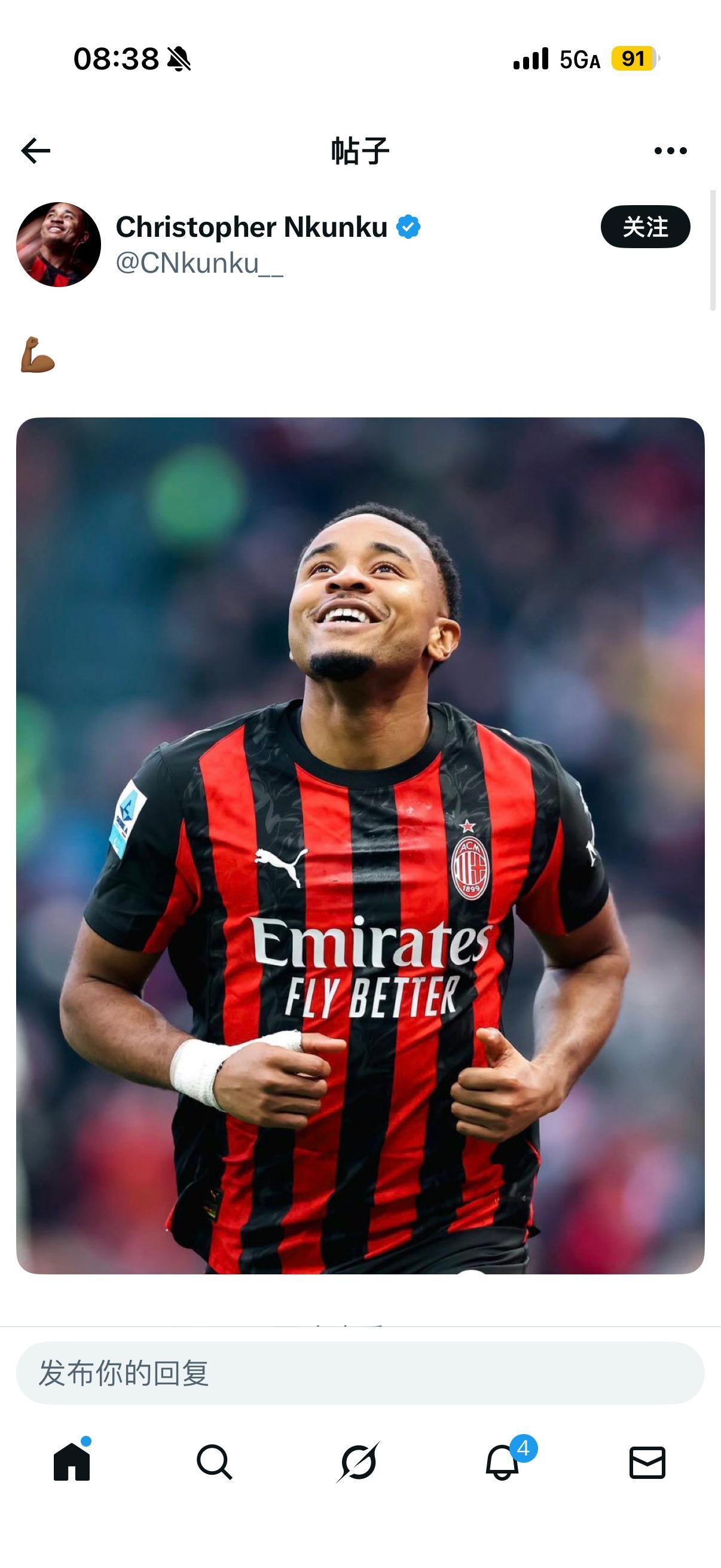 坤坤当地时间昨晚发了社交媒体，时间就在马特塔体检失败之后不久AC米兰