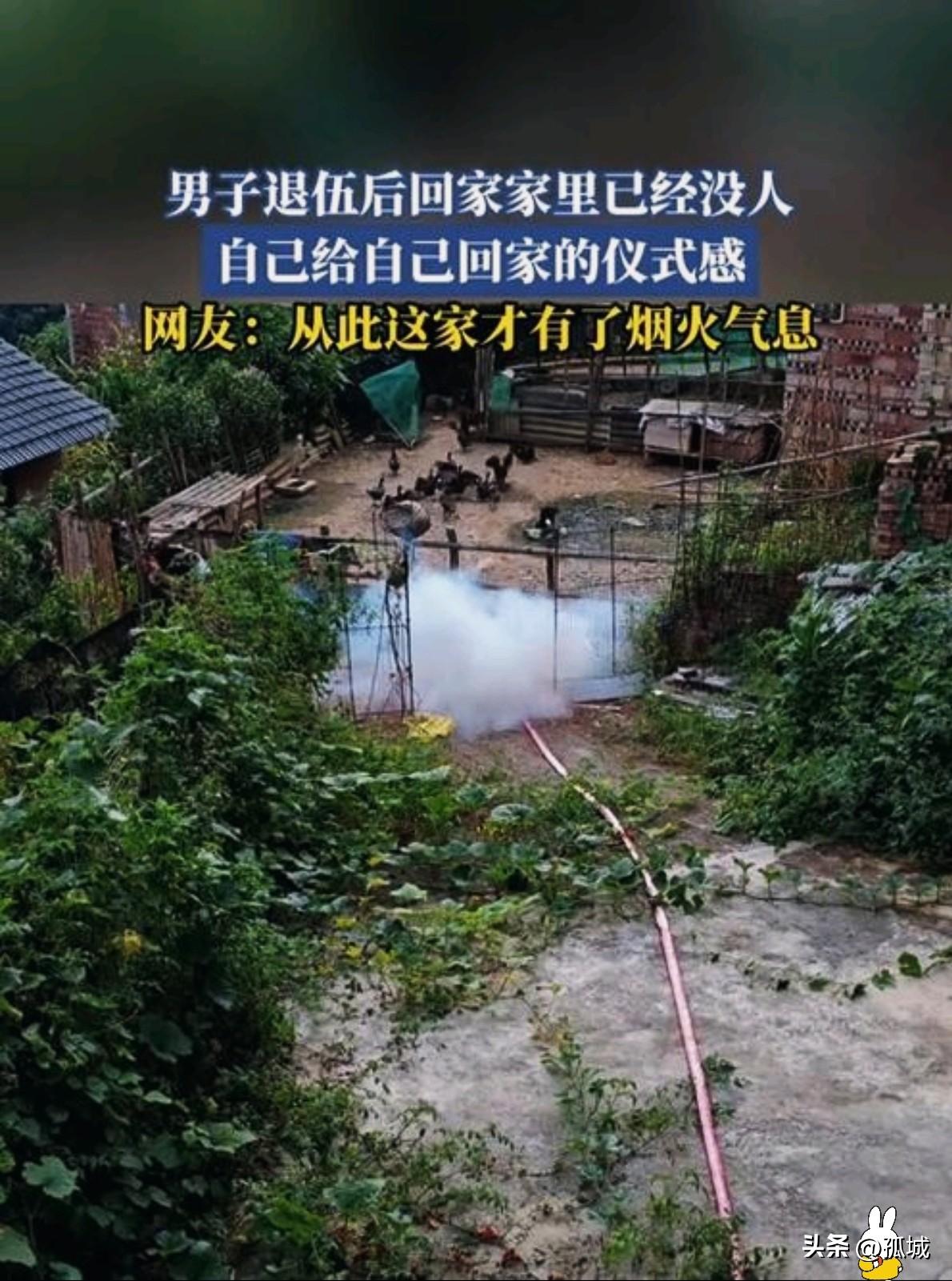 看着这一幕，心里有种说不出的酸楚。在云南文山，一位刚脱下军装的年轻人独自完成了一